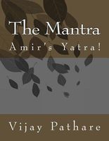 Cover of The Mantra by Vijay W. Pathare