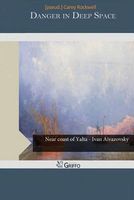 Paperback edition cover