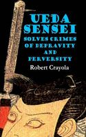Paperback edition cover