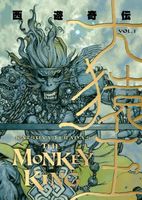 Cover of Katsuya Terada's The Monkey King by Katsuya Terada