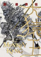 eBook edition cover