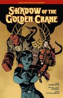 Mike Mignola's Latest Book