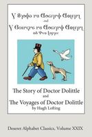 The Story and Voyages of Doctor Dolittle