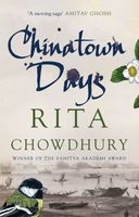 Rita Chowdhury's Latest Book