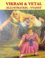 Vyanst's Latest Book