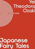 eBook edition cover