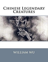 William Wu's Latest Book