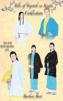 Cover of Tales of Tenjoteki Na Kizoku Collection by Barbara Boot