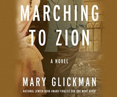 Audio edition cover