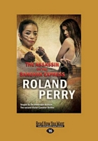 Roland Perry's Latest Book