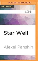 Star Well