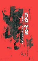 Cover of Suan Ming by Seb Doubinsky