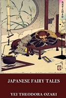 Paperback edition cover