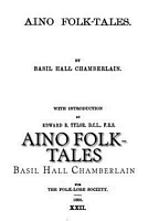 Paperback edition cover
