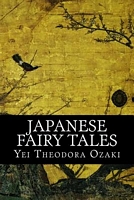 Paperback edition cover