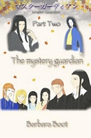 Cover of The Search for Narsus by Barbara Boot