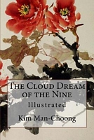 Paperback edition cover
