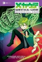 Mecha-Ude: Mechanical Arms