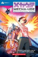 eBook edition cover