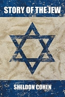 Sheldon Cohen's Latest Book