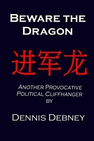 Dennis Debney's Latest Book