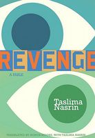 eBook edition cover
