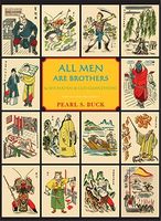 All Men Are Brothers