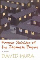 Famous Suicides of the Japanese Empire