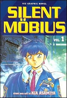 Silent Mobius, Volume 1