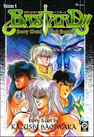 Cover of Bastard!!, Volume 4 by Kazushi Hagiwara