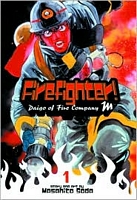 Firefighter!, Vol. 1: Daigo Of Fire Company M