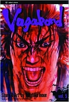 Vagabond, Volume 5