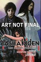 Yashakiden: The Demon Princess, Volume 1