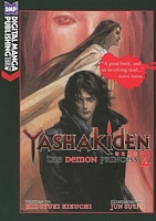 Yashakiden: The Demon Princess, Volume 2