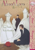 Cover of About Love by Narise Konohara