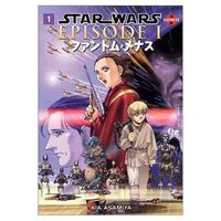 Star Wars Episode I: The Phantom Menace Manga, Volume 1