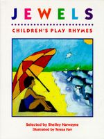 Shelley Harwayne's Latest Book