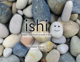 Akiko Yabuki's Latest Book