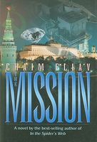 Cover of The Mission by Chaim Eliav