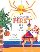 Sammy Spider's First Israel