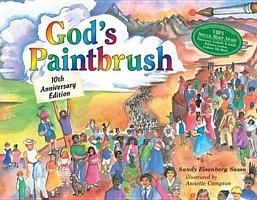 God's Paintbrush