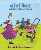 Alef-Bet
