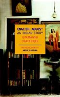 English, August
