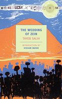 Tayeb Salih's Latest Book