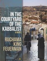 Ruchama King Feuerman's Latest Book
