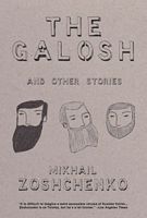 The Galosh: And Other Stories
