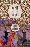 Hardcover edition cover
