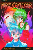 Flame of Recca, Volume 3