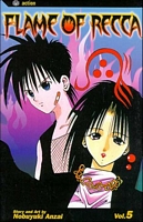 Flame of Recca, Volume 5