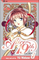 Alice 19th, Volume 1: Lotis Master